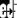 Electronic Devices (EDI)