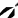 Enhanced Memory Systems