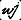 WJ Communications